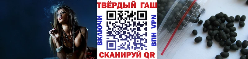 Бошки Шишки Заволжье