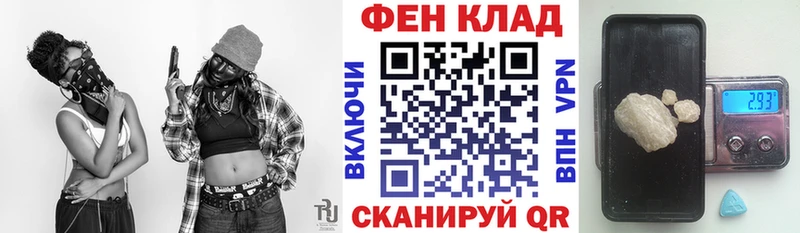 АМФЕТАМИН 98%  Заволжье 