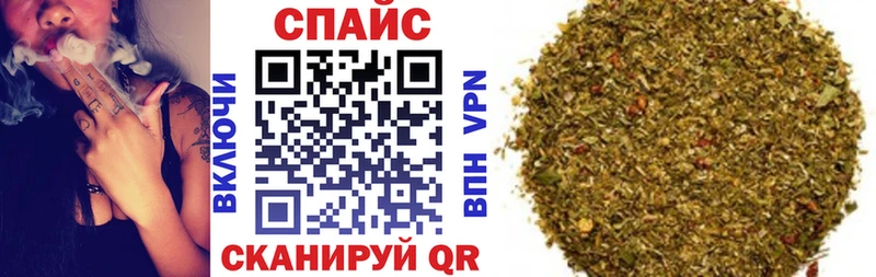 МЕГА зеркало  продажа наркотиков  Заволжье  Бутират 1.4BDO 