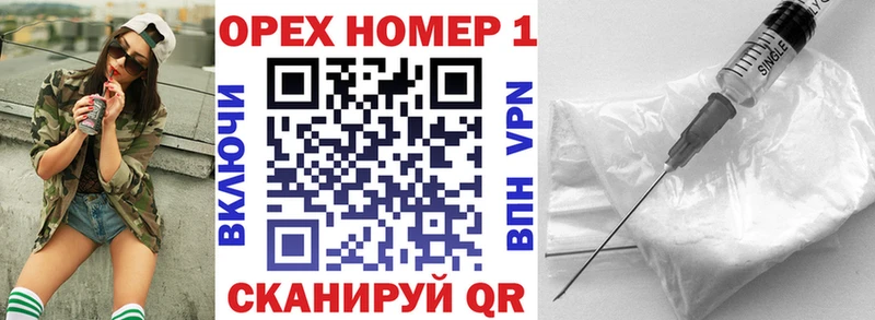 Cocaine 97%  дарк нет как зайти  Заволжье 