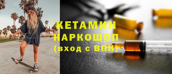 мяу мяу мука Абинск