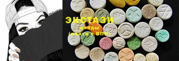 PSILOCYBIN Абдулино