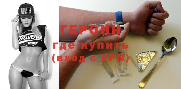 PSILOCYBIN Абдулино