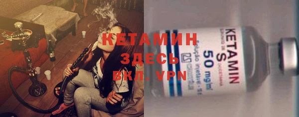 мяу мяу мука Абинск