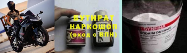 PSILOCYBIN Абдулино