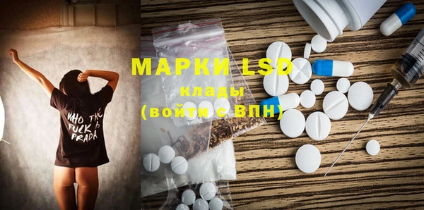 PSILOCYBIN Абдулино