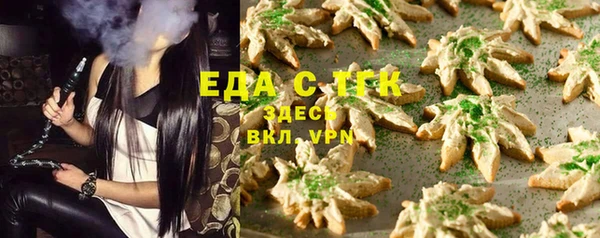 PSILOCYBIN Абдулино