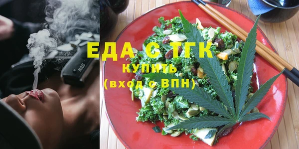 мяу мяу мука Абинск