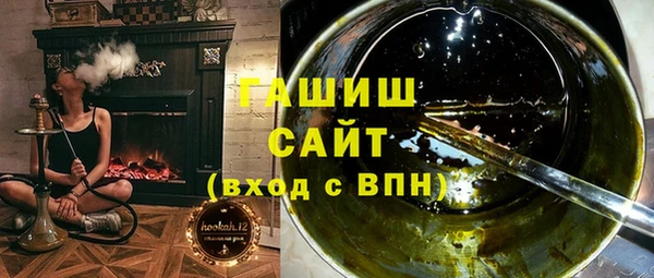 PSILOCYBIN Абдулино