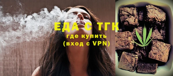 PSILOCYBIN Абдулино