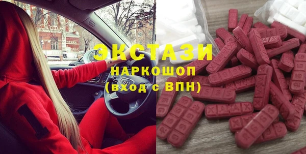 PSILOCYBIN Абдулино
