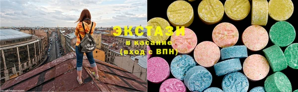 PSILOCYBIN Абдулино
