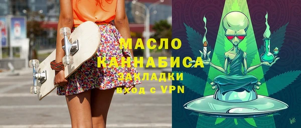 PSILOCYBIN Абдулино