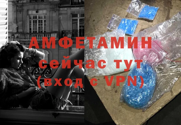 PSILOCYBIN Абдулино