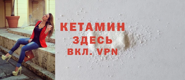 мяу мяу мука Абинск