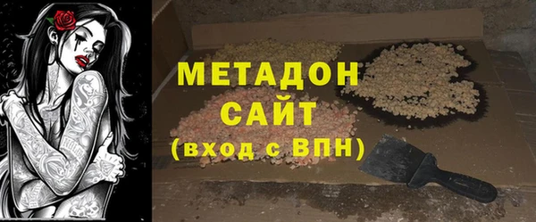 PSILOCYBIN Абдулино