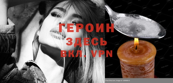 мяу мяу мука Абинск