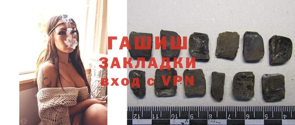 PSILOCYBIN Абдулино