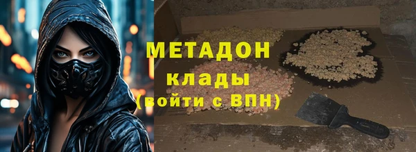 PSILOCYBIN Абдулино