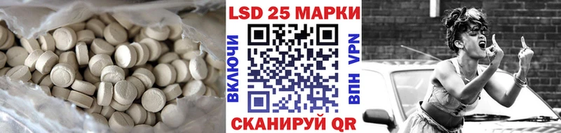Лсд 25 экстази ecstasy  omg сайт  Заволжье 