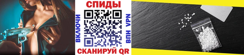 Метамфетамин винт  OMG ссылка  Заволжье 